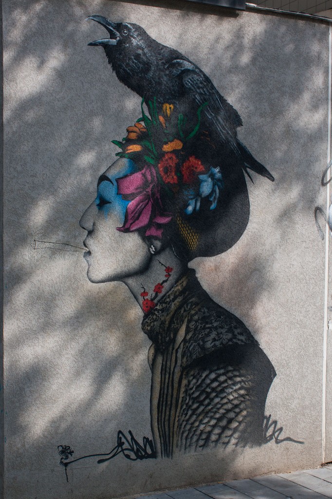 Fin DAC (Londres) - Vitry sur Seine, France(Photo M. Cozanet, 2013)http://findac.tumblr.com/