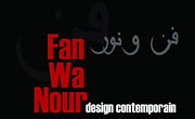 Fan Wa Nour