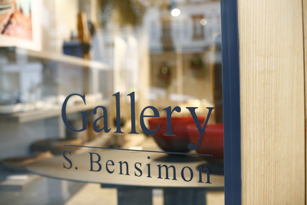 Gallery S. Bensimon